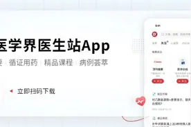 女子腹痛2月余，生化检查均正常，这个病因很多人想不到图片