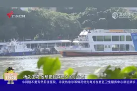 2023年元旦放假安排出炉 放三天无调休跨周末