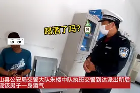 男子醉驾摩托直奔派出所：“我不违法！”图片