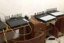 我看你可真是太秀了图片