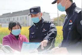 反电信网络诈骗法自12月1日起施行，将这样管网诈图片