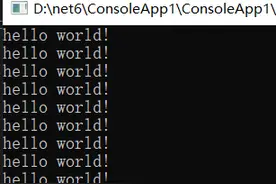 .NET 7 的 AOT 到底能不能杠反编译？图片