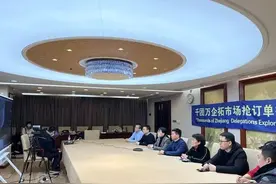 防疫优化后，多地全力拼经济！浙江刷屏：1万家企业，政府组团包机出海“抢订单”！四川、广东、江苏也有大动作图片