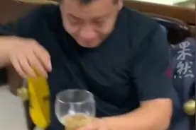 继父等了4年女儿终于喊了声“爸”，他从不敢相信到泣不成声图片