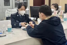 长三角跨省新生儿入户服务再升级，从缴旧寄新到直接打印图片