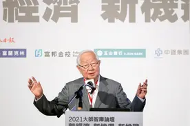 台积电创始人张忠谋当面给美国人泼冷水：花大钱就能进芯片市场？太天真图片
