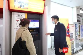 就近办、快速办！工行扬州分行推进第三代社保卡便民服务图片