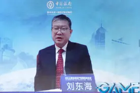刘东海：个人养老金制度启动实施 中银理财积极响应 全力推动各项工作丨一手视频封面