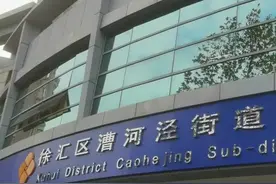 办理只需两到三个工作日 今起长三角地区可为新生儿异地打印户口簿图片