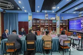 第十届全国科学教育专业师范生教学技能创新大赛决赛（本科赛道）在岭南师院成功举办图片