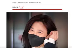 《福布斯》发布全球最具影响力女性榜单：三星“长公主”李富真再度入选图片