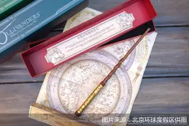 北京环球影城推出全新互动奥利凡德™魔杖系列图片