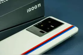 iQOO 11上手评测：最强双芯旗舰，书写未来电竞传说图片