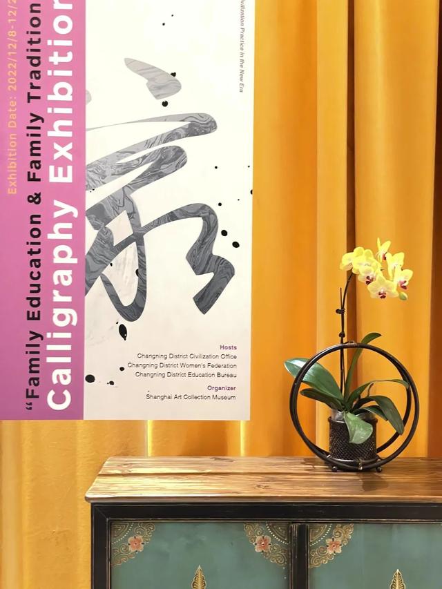 家风家训（中华经典家风家训）
