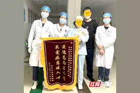 孕期焦虑怎么办？医生建议做到这六点图片