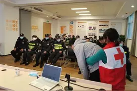 扬急救之帆为生命护航，北山街道给物业工作者进行急救知识培训图片