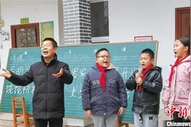 湖南浏阳：客家山歌进校园 非遗传承迎“新声”图片