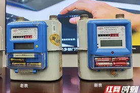 老表为何换新表？新表读数变快了吗？长沙新奥燃气最新回复来了图片