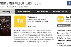 《战锤40K：暗潮》媒体评分解禁 M站均分74图片