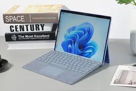 微软Surface Pro 9评测：配备i7-1255U，英特尔Evo实力新机图片