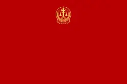 “能人”身兼多职真忙碌，机关算尽反落个锒铛入狱！| 以案说法图片