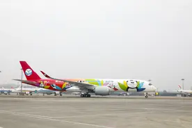 新成员抵蓉 四川航空已拥有国内最大全空客机队图片