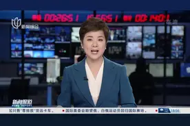 沪苏浙皖新生儿入户 跨省通办再升级图片