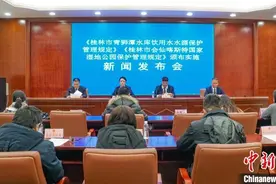 桂林颁布管理规定 守护“漓江之肾”会仙湿地生态景观图片