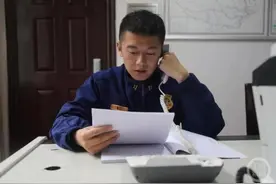 痛心！四川森林消防员林远扬牺牲图片