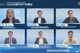 智能电动汽车时代，汽车新营销如何向极致去？图片