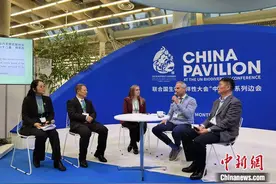 茶与咖啡“走”到一起，给我们带来哪些启示图片