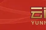 强国必须强军图片