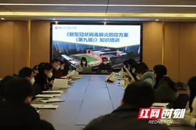 株洲市二中莲花中学：“疫”去冬来 温暖重逢图片