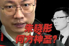 特斯拉全球CEO或易主，朱晓彤何方神圣？丨C位视频封面