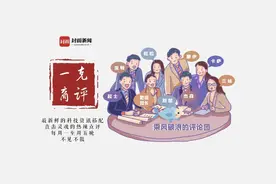 一克商评｜北斗定位走进大众消费场景，让更多人享受到科技普惠的福利图片