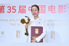 专访演员奚美娟：“职业”为何图片