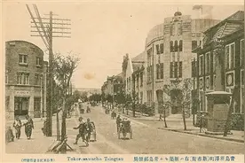 回到1922，看100年前的青岛在世界变局中经历了什么图片