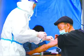 深度关注｜优化绝非“躺平”图片