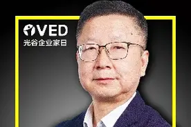 华工科技董事长马新强：为中国激光赢得全球行业话语权图片