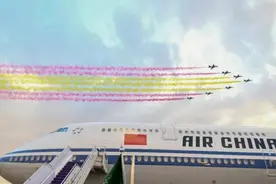 这次访问沙特，20个细节很不寻常图片