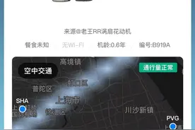 全球首架！国产大飞机C919今日交付东航，曾试飞成都图片
