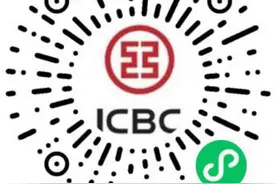 工商银行便利线上服务，您可能会用到图片