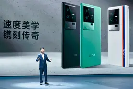 电竞手机竞争白热化 综合性能比拼愈演愈烈图片