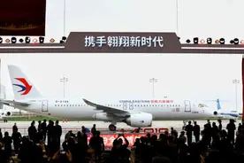 东航“提货”全球首架C919！内部细节图曝光图片
