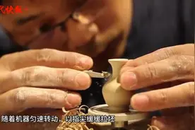 指尖上的陶艺！迷你版陶器你爱了吗？图片