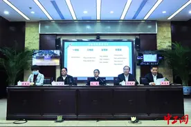 中国中铁首届职工岗位胜任力大赛——商务算量比赛决赛圆满闭幕图片