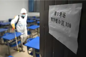 为异地考生排除“赶考”风险，异地借考，给考生吃下一颗定心丸图片