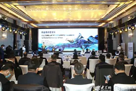 鲁藏携手经贸行 | 在济南，遇见吉祥日喀则 --跨越3000公里，游珠峰之乡，品云上臻品图片