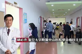 发现自己"阳"了怎么办？如何居家 何时就医？图片