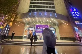 再会，阿拉26年的集体回忆！上海置地广场宣布明年1月31日谢幕图片